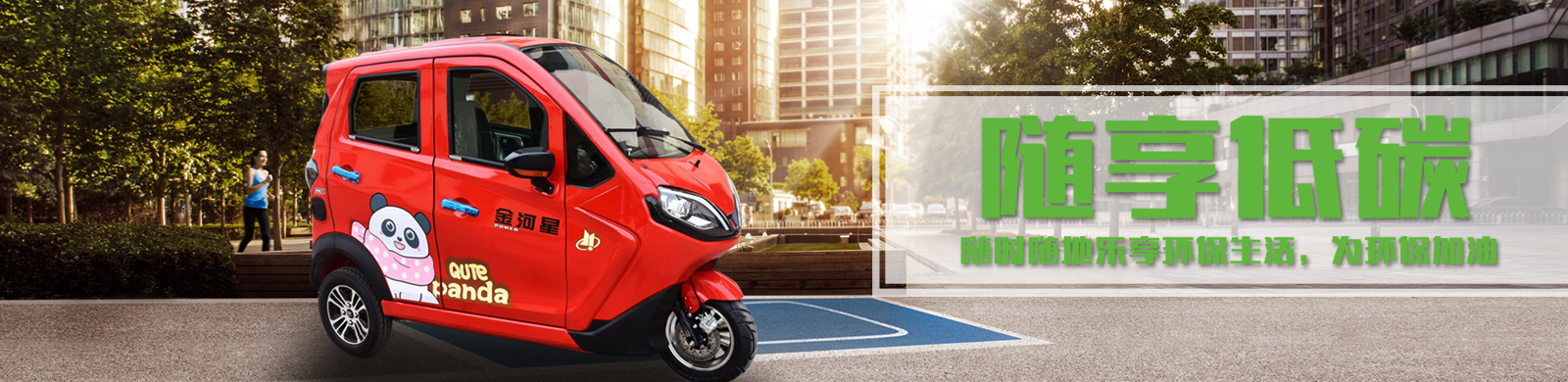 ��(j��)���ĺ͹���